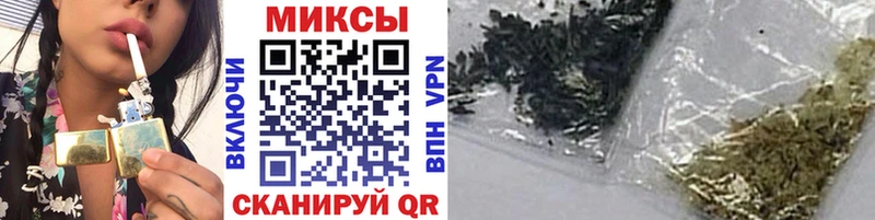Купить где  Кувшиново  Бутират оксибутират 