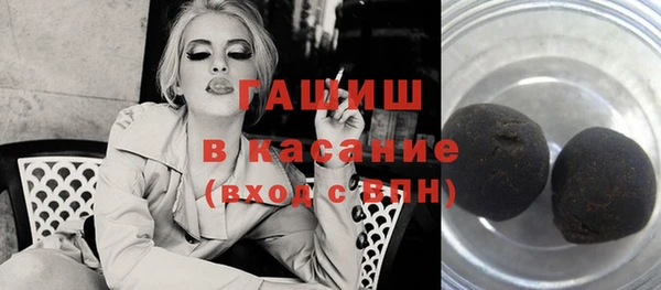 герыч Вязники