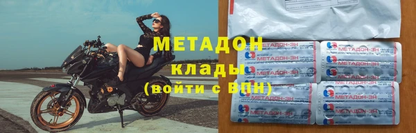 герыч Вязники