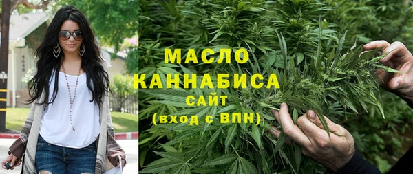 меф Вяземский
