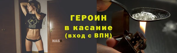 меф Вяземский