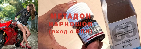 меф Вяземский